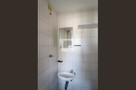 Apartamento à venda com 54m², 2 quartos e 1 vaga Apartamento à venda com 54m², 2 quartos e 1 vagaBanheiro de Serviço