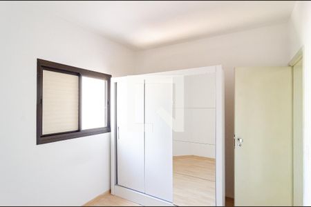 Apartamento à venda com 54m², 2 quartos e 1 vaga Apartamento à venda com 54m², 2 quartos e 1 vagaQuarto 2