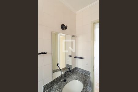 Apartamento à venda com 54m², 2 quartos e 1 vaga Apartamento à venda com 54m², 2 quartos e 1 vagaBanheiro Social