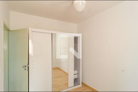 Apartamento à venda com 54m², 2 quartos e 1 vaga Apartamento à venda com 54m², 2 quartos e 1 vagaQuarto 1