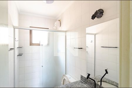 Apartamento à venda com 54m², 2 quartos e 1 vaga Apartamento à venda com 54m², 2 quartos e 1 vagaBanheiro Social
