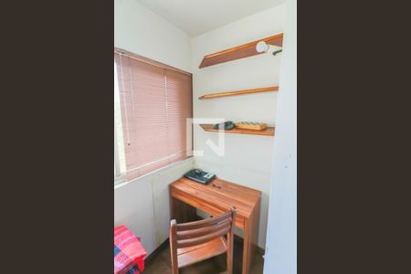 Quarto 1 de apartamento à venda com 3 quartos, 64m² em Jardim Adhemar de Barros, São Paulo