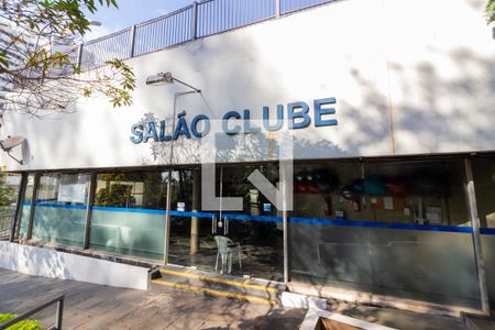 Apartamento à venda com 64m², 3 quartos e 2 vagas Apartamento à venda com 64m², 3 quartos e 2 vagasSalão de Dança