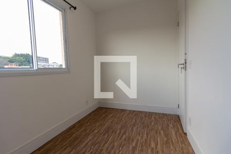 Quarto 1 de apartamento à venda com 2 quartos, 38m² em Vila Butantã, São Paulo