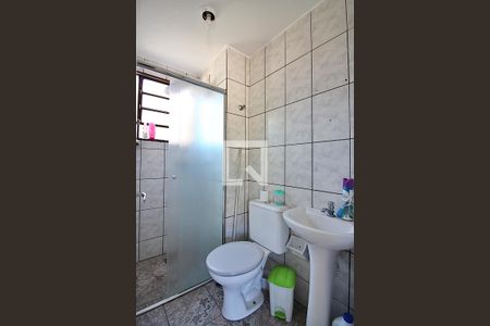 Apartamento à venda com 52m², 2 quartos e 1 vagaBanheiro Social