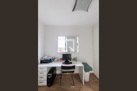 Casa à venda com 3 quartos, 165m² em Vila Mafra, São Paulo