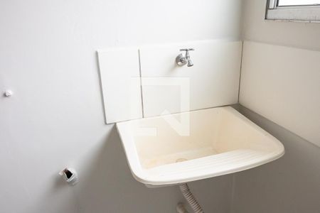 Apartamento para alugar com 48m², 2 quartos e 1 vagaTanque