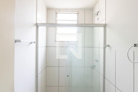 Apartamento para alugar com 48m², 2 quartos e 1 vagaBanheiro