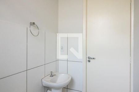 Apartamento para alugar com 48m², 2 quartos e 1 vagaBanheiro