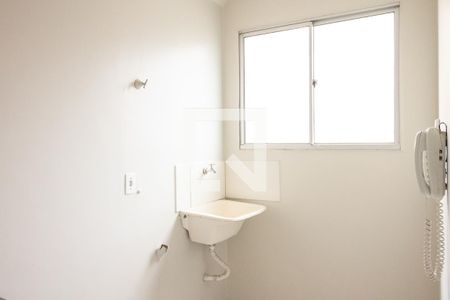 Apartamento para alugar com 48m², 2 quartos e 1 vagaLavanderia