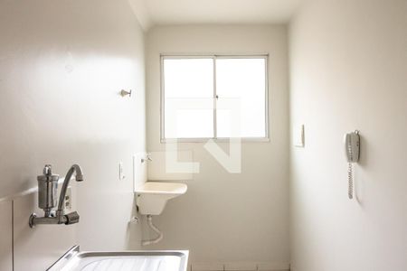 Apartamento para alugar com 48m², 2 quartos e 1 vagaLavanderia