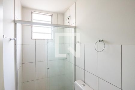 Apartamento para alugar com 48m², 2 quartos e 1 vagaBanheiro