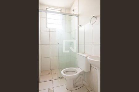 Apartamento para alugar com 48m², 2 quartos e 1 vagaBanheiro