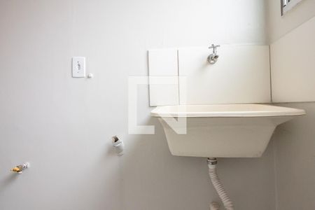 Apartamento para alugar com 48m², 2 quartos e 1 vagaLavanderia