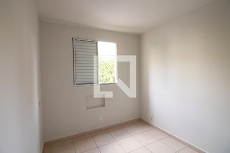 Apartamento para alugar com 48m², 2 quartos e 1 vagaQuarto 2