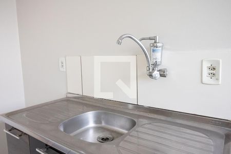 Apartamento para alugar com 48m², 2 quartos e 1 vagaPia