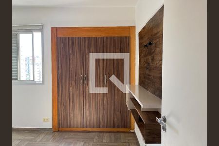 Apartamento para alugar com 66m², 2 quartos e 1 vagaQuarto 2