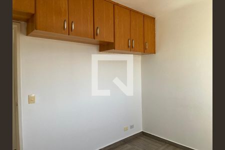Apartamento para alugar com 66m², 2 quartos e 1 vagaQuarto 2