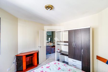 Quarto 1 de apartamento à venda com 1 quarto, 38m² em Santo Amaro, São Paulo