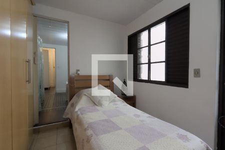 Casa à venda com 148m², 3 quartos e sem vagaQuarto 3