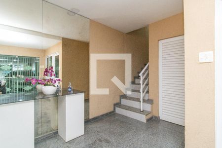 Apartamento para alugar com 129m², 2 quartos e 1 vagaHall de Entrada