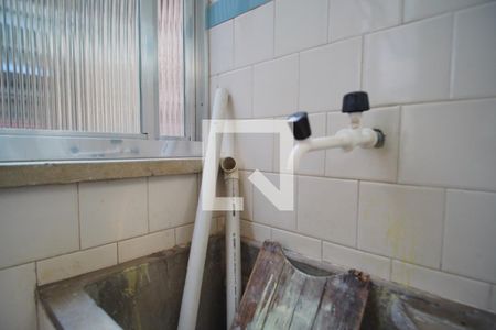 Apartamento para alugar com 50m², 1 quarto e sem vagaÁrea de Serviço