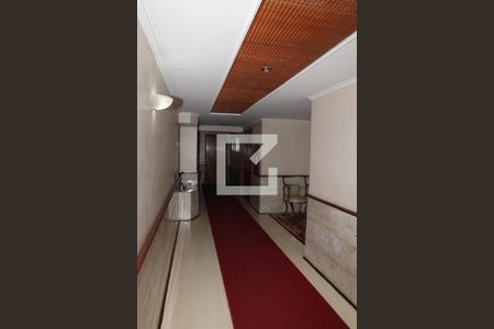 Apartamento à venda com 76m², 2 quartos e 1 vagaHall de Entrada