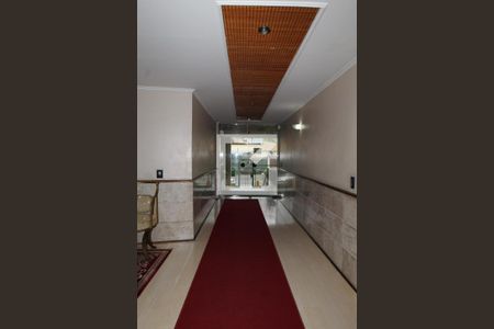 Apartamento à venda com 76m², 2 quartos e 1 vagaHall de Entrada