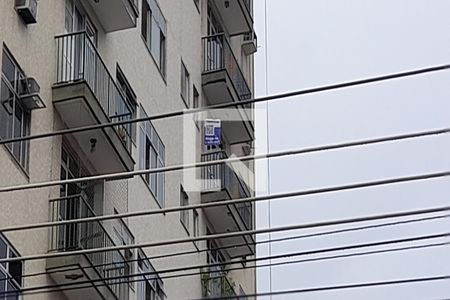 Apartamento à venda com 76m², 2 quartos e 1 vaga Apartamento à venda com 76m², 2 quartos e 1 vagaPlaquinha do Quinto Andar