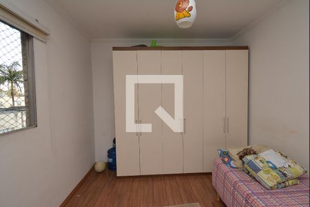 Quarto 1 de apartamento para alugar com 2 quartos, 73m² em Vila Santa Maria, Guarulhos