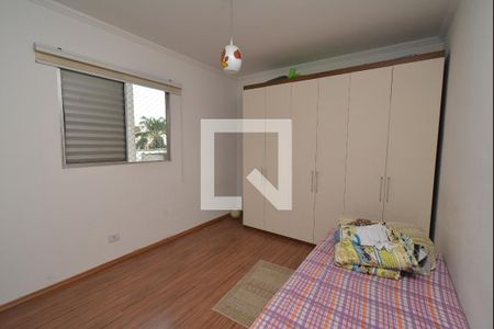 Quarto 1 de apartamento para alugar com 2 quartos, 73m² em Vila Santa Maria, Guarulhos