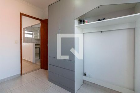 Quarto 1 de apartamento à venda com 2 quartos, 48m² em Conjunto Res José Bonifacioidencial José Bonifácio, São Paulo