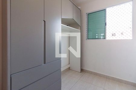 Quarto 1 de apartamento à venda com 2 quartos, 48m² em Conjunto Res José Bonifacioidencial José Bonifácio, São Paulo