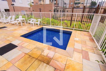 Apartamento à venda com 74m², 3 quartos e 2 vagasÁrea comum - Piscina
