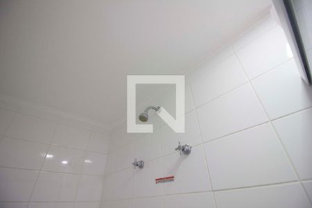 Apartamento à venda com 60m², 1 quarto e 2 vagasChuveiro