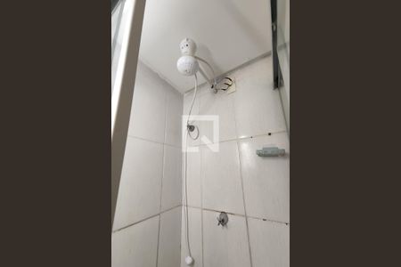 Apartamento para alugar com 50m², 2 quartos e 1 vaga Apartamento para alugar com 50m², 2 quartos e 1 vagaBanheiro