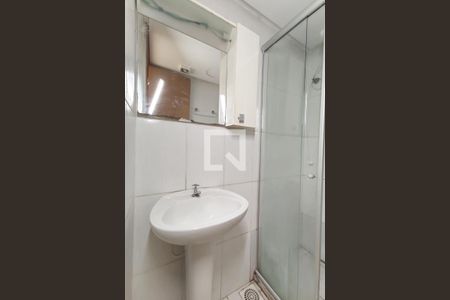 Apartamento para alugar com 50m², 2 quartos e 1 vaga Apartamento para alugar com 50m², 2 quartos e 1 vagaBanheiro