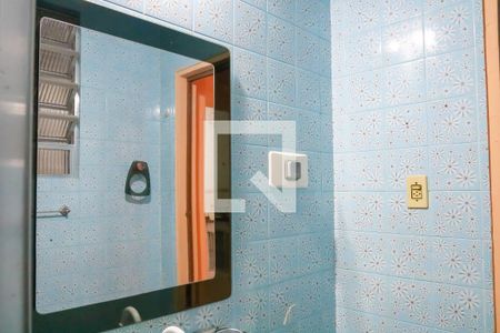 Apartamento à venda com 55m², 1 quarto e sem vagaBanheiro