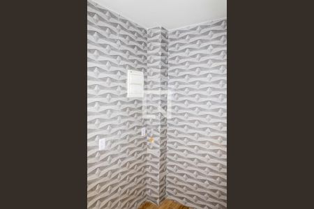 Apartamento para alugar com 43m², 2 quartos e 1 vagaCozinha e Área de Serviço