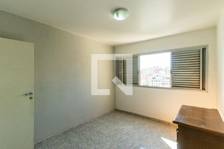 Quarto de apartamento à venda com 1 quarto, 50m² em Campos Elíseos, São Paulo