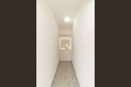 Sala - Entrada de apartamento à venda com 1 quarto, 50m² em Campos Elíseos, São Paulo