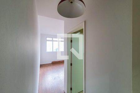 Entrada de apartamento para alugar com 2 quartos, 62m² em Vila Mariana, São Paulo