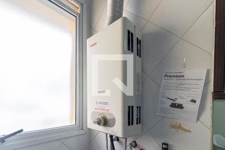 Apartamento à venda com 39m², 1 quarto e 1 vagaCozinha e Área de Serviço