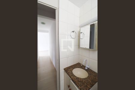 Apartamento à venda com 58m², 2 quartos e 1 vagaBanheiro