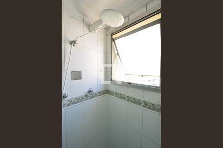 Apartamento à venda com 50m², 1 quarto e 1 vagaBanheiro