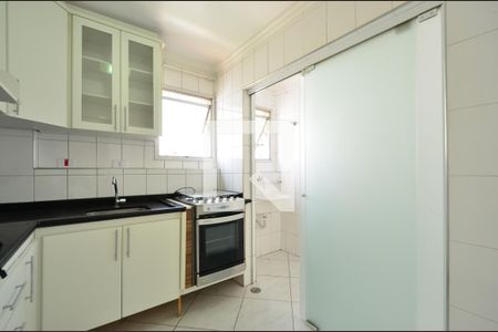 Apartamento à venda com 50m², 1 quarto e 1 vagaCozinha