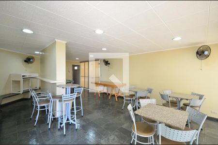 Apartamento à venda com 50m², 1 quarto e 1 vagaSalão de Festas