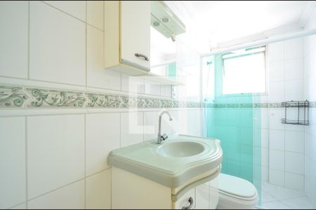 Banheiro de apartamento à venda com 1 quarto, 50m² em Bosque da Saúde, São Paulo