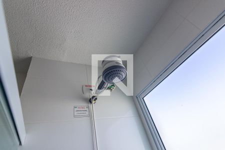 Apartamento à venda com 40m², 2 quartos e 1 vagaBanheiro