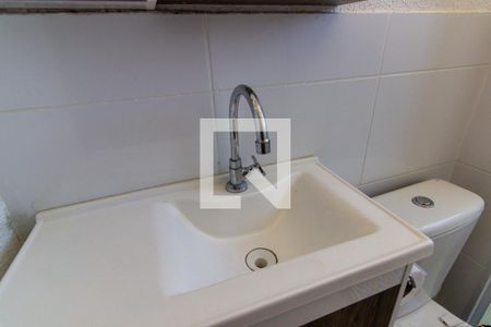 Apartamento à venda com 40m², 2 quartos e 1 vagaBanheiro